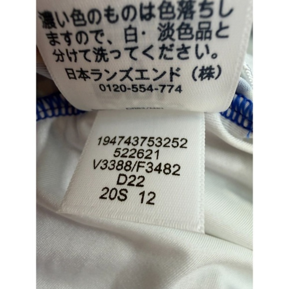 Lands End Tankini Top Womens 12 Bandeau Swimsuit Gingham Botanical Check UPF 50 - Picture 6 of 11
